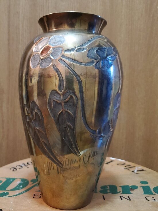 Rosenthal-Netter Other - Rosenthal-Netter Enameled Brass Vase Floral MCM